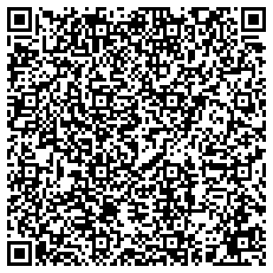 QR-код с контактной информацией организации Курганский лесопожарный центр