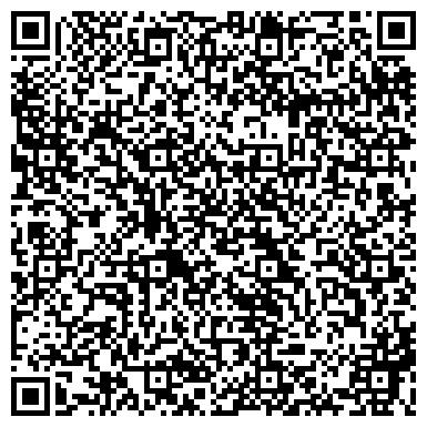 QR-код с контактной информацией организации ООО Барьер-С