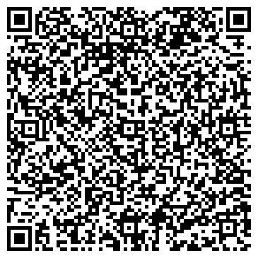 QR-код с контактной информацией организации ООО ЭкоЭкспертСервис