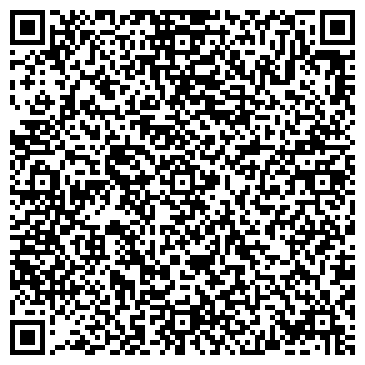 QR-код с контактной информацией организации Курганский лесопожарный центр