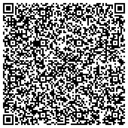 QR-код с контактной информацией организации Государственный региональный центр стандартизации, метрологии и испытаний в Курганской области