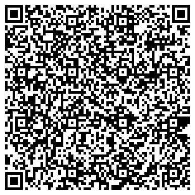 QR-код с контактной информацией организации Отдел полиции №3, Управление МВД России по г. Кургану