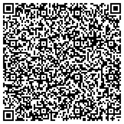 QR-код с контактной информацией организации Доверие, негосударственный пенсионный фонд, Курганское региональное отделение
