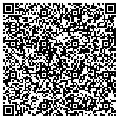 QR-код с контактной информацией организации Клиентская служба ПФР в городе Кургане