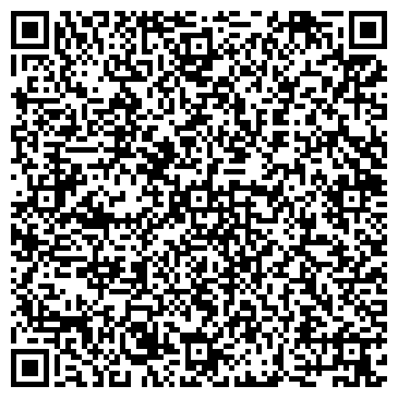 QR-код с контактной информацией организации Клиентская служба ПФР в городе Кургане