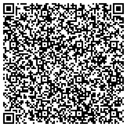 QR-код с контактной информацией организации Справедливая Россия, политическая партия, Курганское региональное отделение