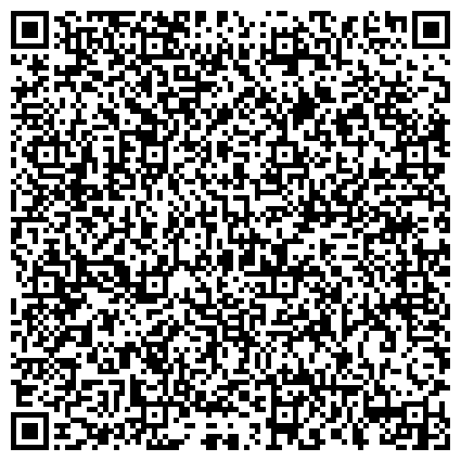 QR-код с контактной информацией организации ООО РеалСтрой