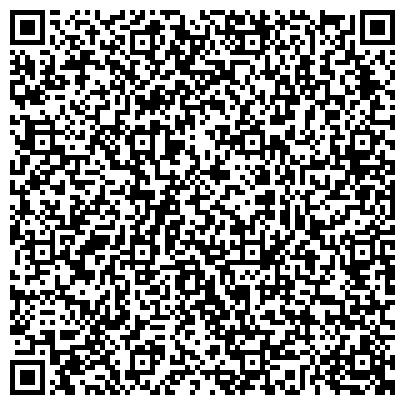 QR-код с контактной информацией организации Департамент сельского хозяйства и перерабатывающей промышленности Курганской области