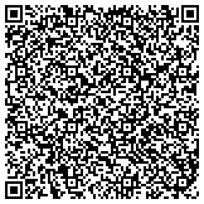 QR-код с контактной информацией организации Комитет по печати и средствам массовой информации Курганской области