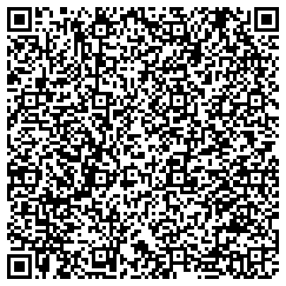 QR-код с контактной информацией организации ООО РеалСтрой