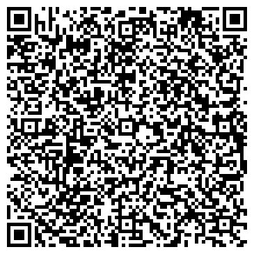 QR-код с контактной информацией организации Дружба, микрорайон, ООО СМП-Вираж