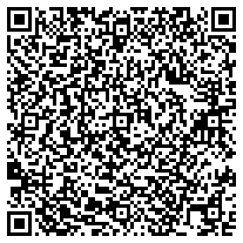 QR-код с контактной информацией организации Прокуратура г. Кургана