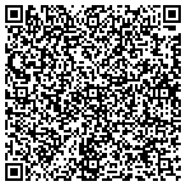 QR-код с контактной информацией организации Курганская транспортная прокуратура