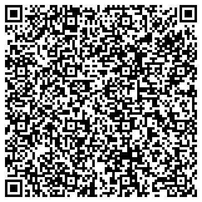 QR-код с контактной информацией организации ООО Тюменгазстрой