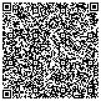 QR-код с контактной информацией организации Центр социальной адаптации для лиц без определенного места жительства и занятий