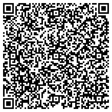 QR-код с контактной информацией организации ООО Фриосервис