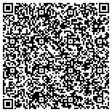 QR-код с контактной информацией организации Областной социально-реабилитационный центр для несовершеннолетних