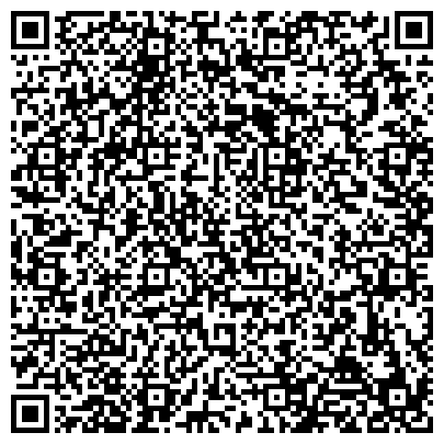QR-код с контактной информацией организации Инко и К, ООО, строящиеся микрорайоны Тюменский и Пятый квартал, Офис
