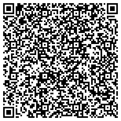 QR-код с контактной информацией организации ООО Прогресс Строй