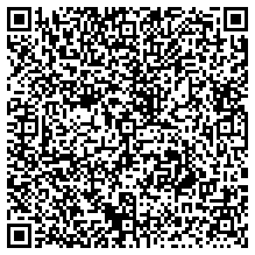 QR-код с контактной информацией организации ООО Курганская лаборатория судебных экспертиз