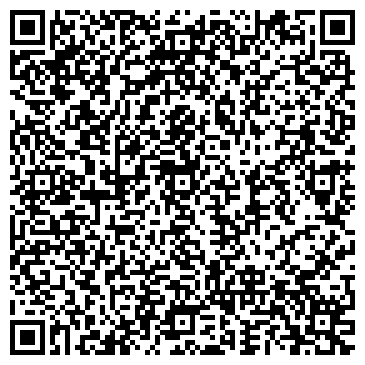 QR-код с контактной информацией организации ООО Зауральский центр судебных экспертиз