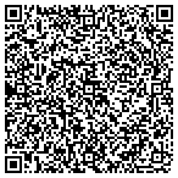 QR-код с контактной информацией организации ООО Курганский центр оценки и экспертизы
