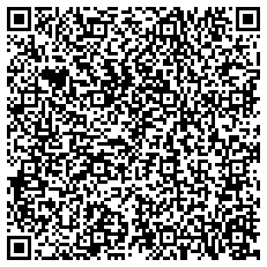 QR-код с контактной информацией организации ООО БиКомс Холдинг