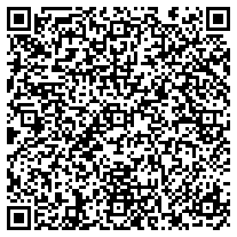QR-код с контактной информацией организации ООО КадастрГеоКонсалтинг