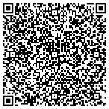 QR-код с контактной информацией организации ООО Хомби