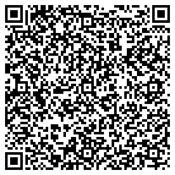 QR-код с контактной информацией организации Курганский городской суд