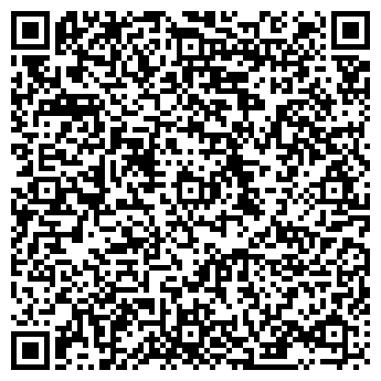 QR-код с контактной информацией организации Курганский областной суд