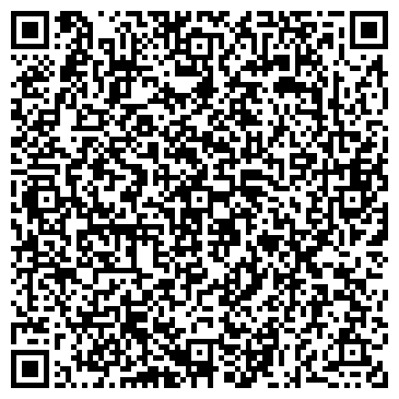 QR-код с контактной информацией организации Гармония уюта