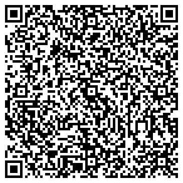 QR-код с контактной информацией организации ООО Тюмень Великая