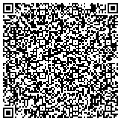 QR-код с контактной информацией организации УФМС