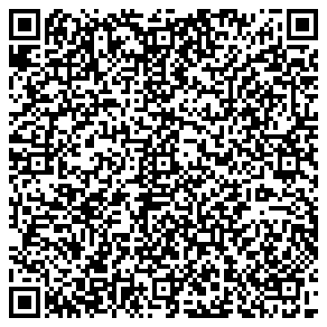 QR-код с контактной информацией организации ООО Уютный мир
