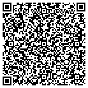 QR-код с контактной информацией организации Почтовое отделение № 640961