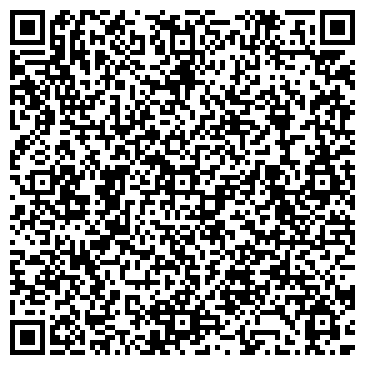 QR-код с контактной информацией организации ООО Тюмень-Инжиниринг