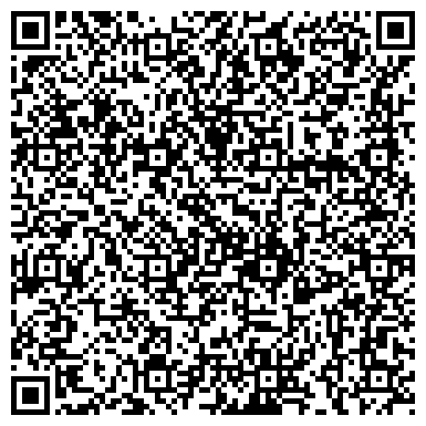 QR-код с контактной информацией организации На Цимлянском, коттеджный комплекс, ЗАО Тюменинвестстрой