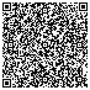 QR-код с контактной информацией организации ООО Строительная торговая компания