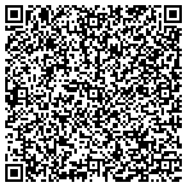 QR-код с контактной информацией организации Увальские сауны, банный комплекс
