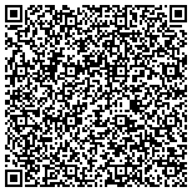 QR-код с контактной информацией организации Просторный, жилой комплекс, ЗАО Тюменский строитель