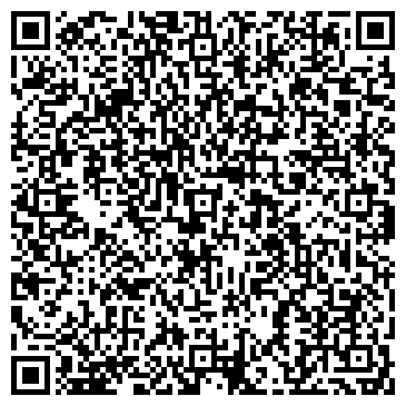 QR-код с контактной информацией организации Физкультурно-оздоровительный комплекс