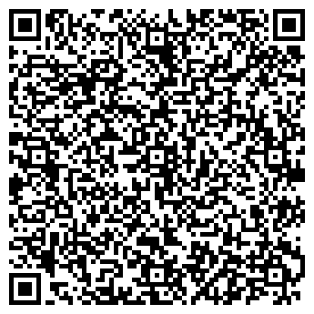 QR-код с контактной информацией организации Кристинка, баня