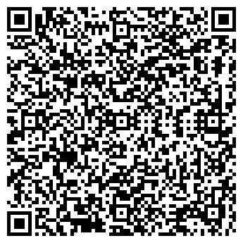 QR-код с контактной информацией организации Сибирь