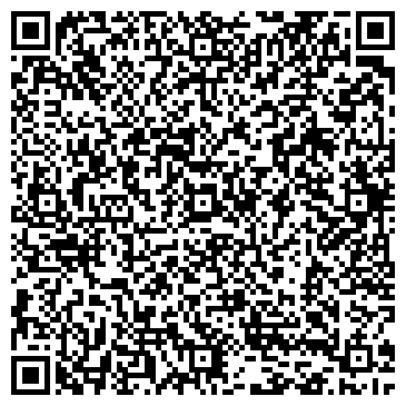 QR-код с контактной информацией организации Скат-Плюс