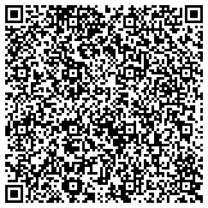 QR-код с контактной информацией организации ООО Тюменгазстрой