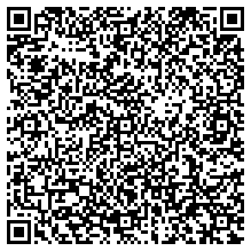 QR-код с контактной информацией организации ООО Техноспецкомплект