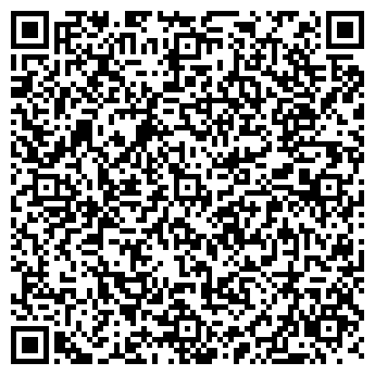 QR-код с контактной информацией организации Сакура, суши-бар, ООО Трапеза