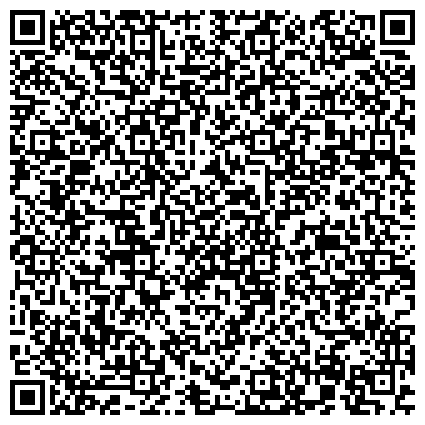 QR-код с контактной информацией организации ЗАО Московский Механический Завод Специального Оборудования