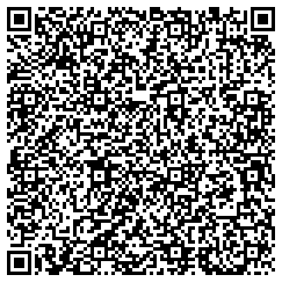 QR-код с контактной информацией организации ООО Архитектура Электроники